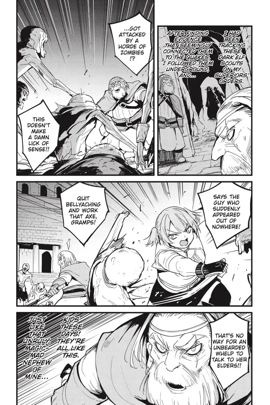 Goblin Slayer: Side Story Year One Chapter 74 4